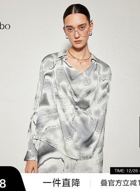 【桑蚕丝】播 bo 商场同款奥莱衬衫女水墨晕染衬衣BDR3HD2126