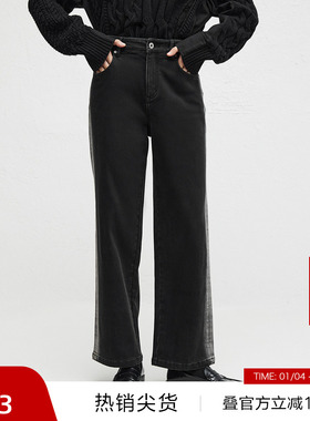 播舒适简约可系带腰头牛仔裤BDR4KD3917