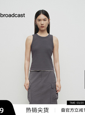 【播奥莱】播商场同款修身刺绣背心女25早春热辣上衣BDS1DD1573