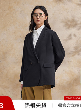 【播奥莱】播黑色西装外套女商场同款24春秋短款小西服BDR2XD1139