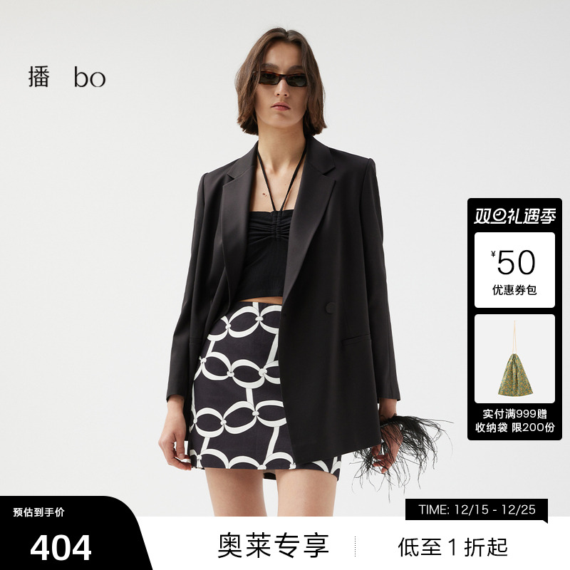 【播奥莱】播商场同款黑色西装外套女春秋气质通勤西服BDQ3XD0023