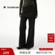 DDS4KD5295 秋冬显瘦黑色长裤 播奥莱 复古微喇休闲裤