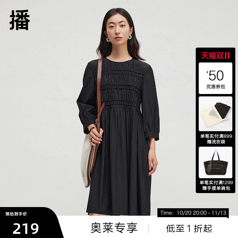 【播奥莱】播秋季简约连衣裙女褶皱别致长裙BDR3LD3374
