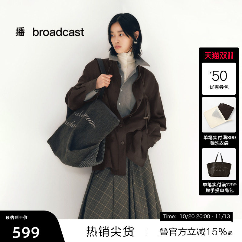 【播奥莱】播秋季休闲宽松短外套女立领美式上衣BDS3WD3313