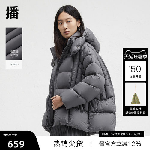 温暖舒适连帽半高领，质感顺色拉链