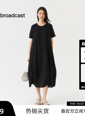 【播奥莱】播商场同款黑色松弛短袖连衣裙女夏别致长裙BDS7LD2961