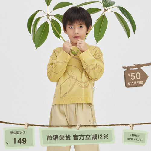 罗纹领口，套头门襟
