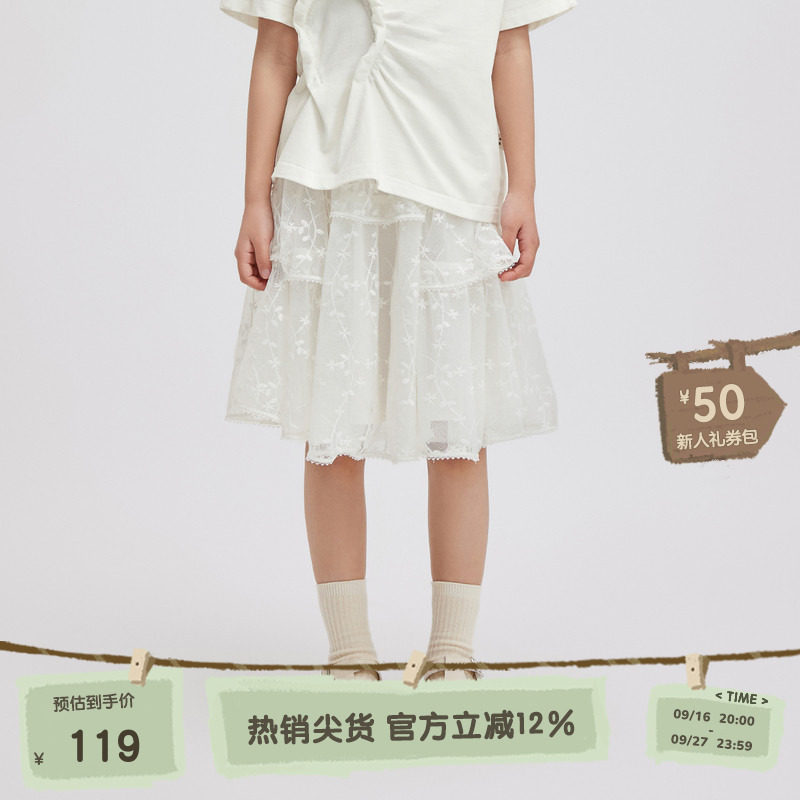 播broadcute童装半裙2024春夏新款女童蕾丝花边A字裙KGR2B827