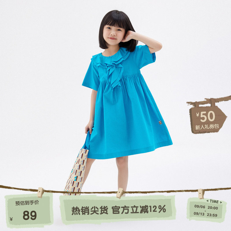 播broadcute童装精灵谷春夏女童日系宽松荷叶领棉连衣裙KGQ2L207
