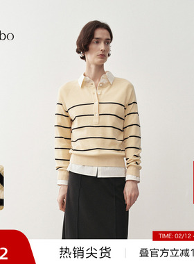 【播奥莱】播 bo 商场同款条纹圆领针织衫女25早春BDS1SD1138