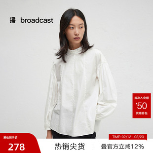 【播奥莱】播商场同款白色荷叶边衬衫女秋宽松上衣BDR3HD1761