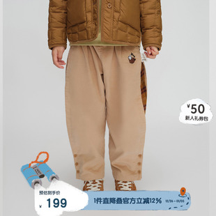 KEQ4K607 子男童女童休闲侧开束脚拼接休闲裤 播broadcute童装 裤