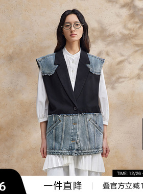 【播奥莱】播撞色牛仔马甲女商场同款24夏时髦叠穿上衣BDR2MD0652
