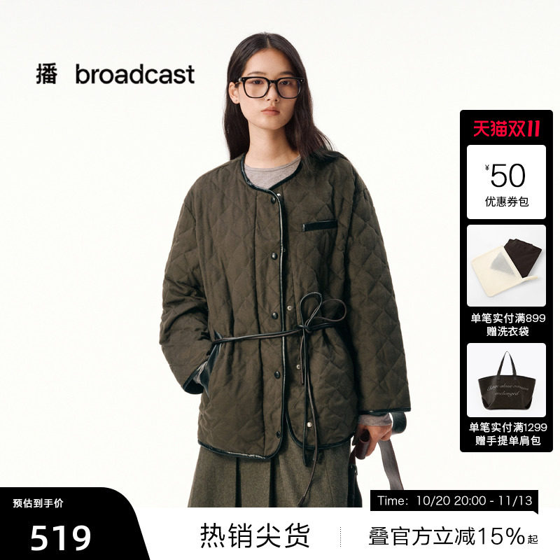 【播奥莱】播圆领休闲羽绒服短款女秋冬宽松保暖外套DDS4RD5280