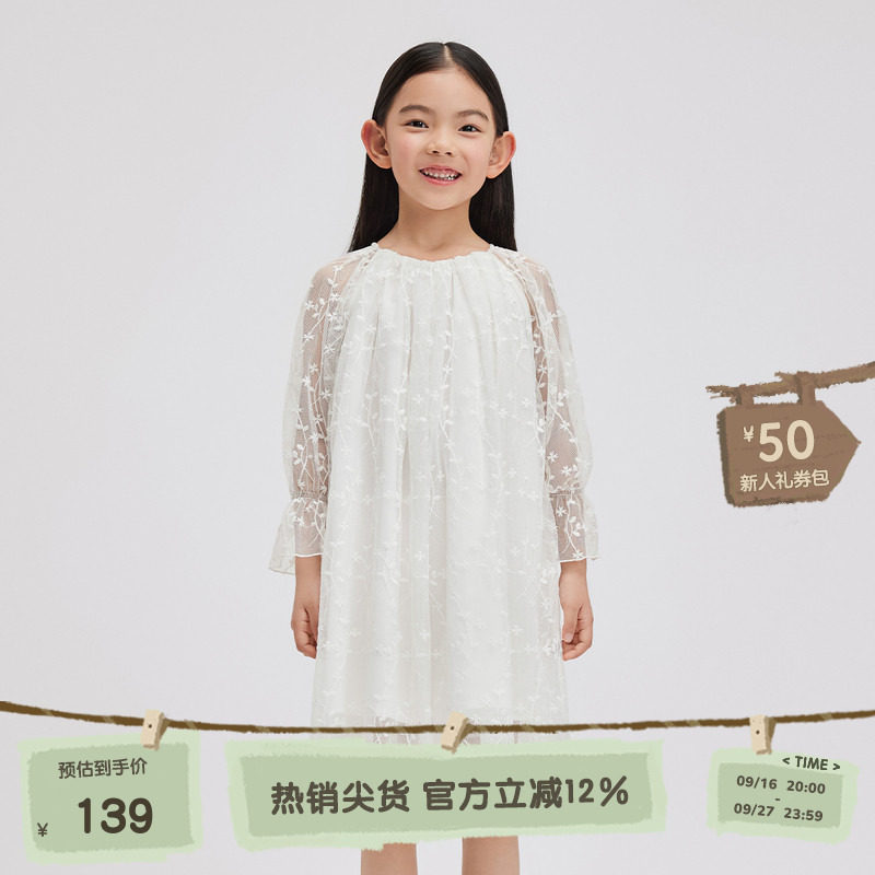 播broadcute童装连衣裙2024春夏新款女童圆领蕾丝花边裙KGR2L826图片