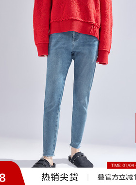 【播奥莱】播蓝色牛仔裤女商场同款高腰显瘦修身铅笔裤BDR1KD0176