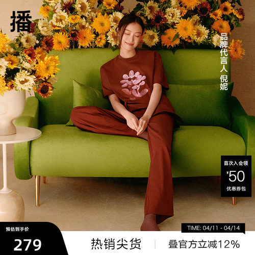 弹力松紧系带腰头