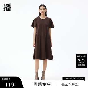 秋立体分割线拱形小飞袖 播商场同款 连衣裙女BDQ3LD0598 播奥莱