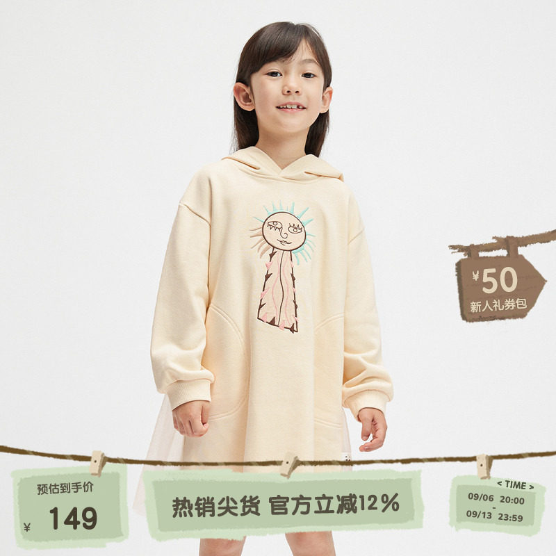 播broadcute童装2024秋季新款女童连衣裙连帽印花裙子KGR3LD0058