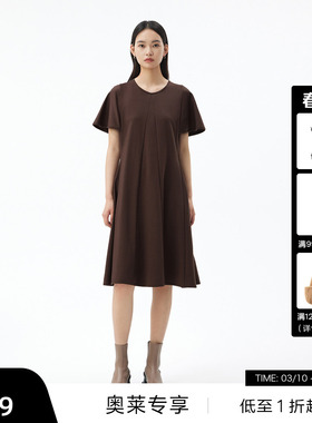 【播奥莱】播商场同款秋立体分割线拱形小飞袖连衣裙女BDQ3LD0598