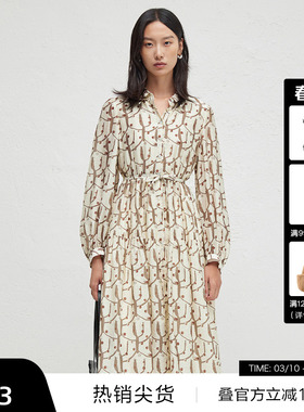 【播奥莱】商场同款春夏Houzichao联名连衣裙女BDR3LD1987