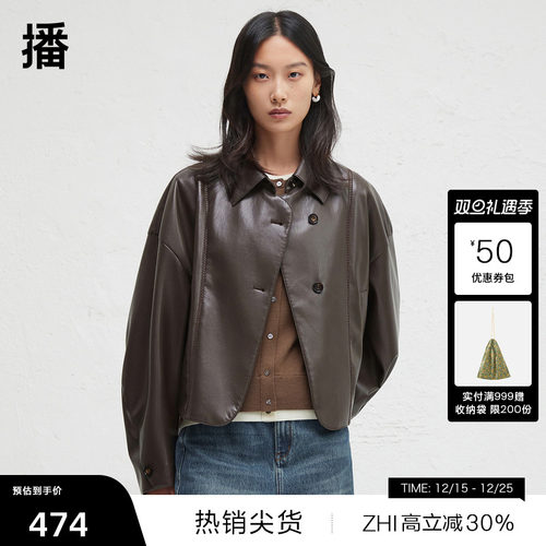 时尚简约衬衫领，侧边斜插口袋