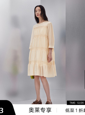 【播奥莱】播商场同款春秋唯美A字版立体褶连衣裙女BDQ3LD0576