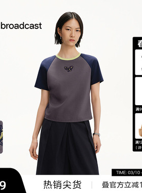 【播奥莱】播商场同款撞色圆领短袖T恤女25夏美式上衣BDS2YD2516