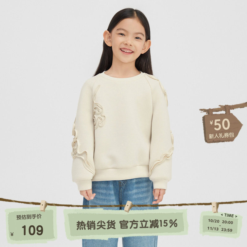 播broadcute童装卫衣2024春季新款宽松休闲圆领女童上衣KGR1I893