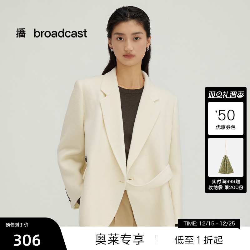 双向变换式纽扣门襟，省道向内视觉显瘦