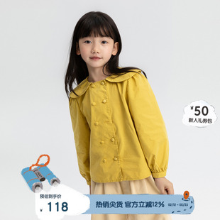 播broadcute童装假日狂想曲娃娃领双排扣精梳棉夏衬衫KEQ2C121