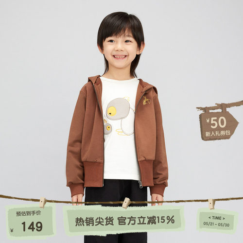松紧袖口，拉链门襟