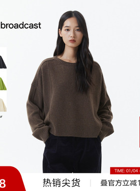 【播奥莱】灰色宽松针织衫女秋冬慵懒套头毛衣DDS4SD5199