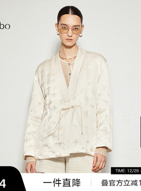 【播奥莱】播 bo 商场同款秋新V领新中式羽绒服BDR3RD2138