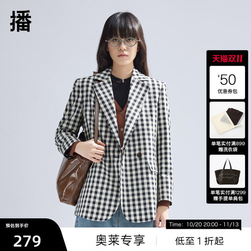 利落西装领，袖口三粒扣装饰