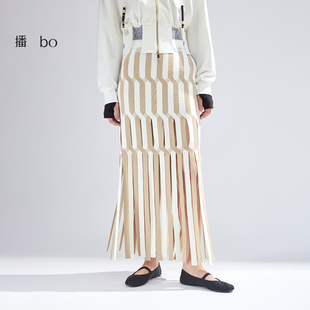 撞色条纹针织半身裙女流苏长裙BDR1BD2140 商场同款 播