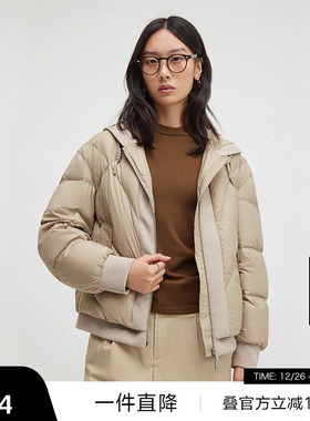 【播奥莱】播秋90鸭绒绗缝连帽羽绒服女宽松面包服DDR4RD5118