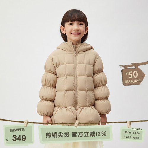 连帽长袖