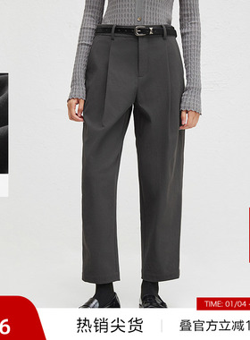 【播奥莱】播秋冬简约直筒西装裤女气质垂感休闲裤DDR4KD5186