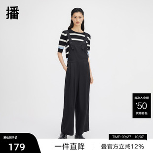 簡約通勤韓版 寬松連體褲 新款 春季 播奧萊 播休閑背帶褲