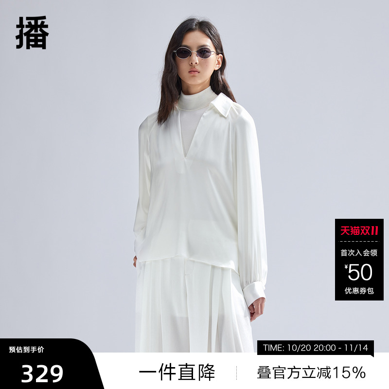 衬衫领搭配V领，袖口光泽感圆扣点缀