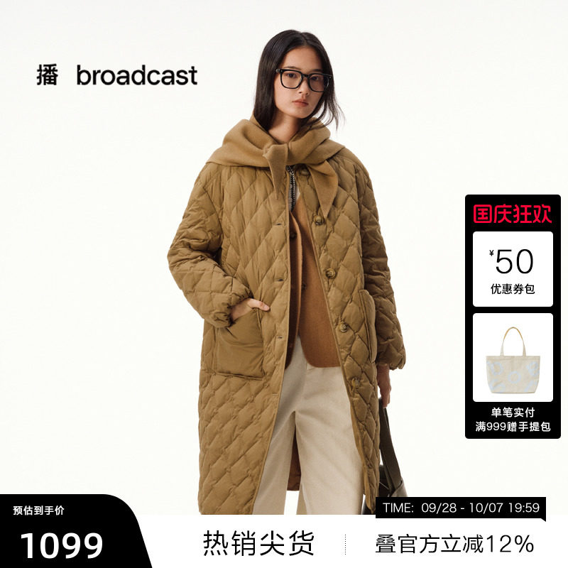 【播奥莱】长款羽绒服冬长外套搭配羊毛围巾DDS4RD5231