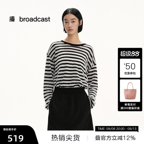 罗纹圆领，轻薄条纹