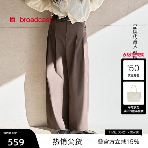一字口袋边，构建饱满臀型