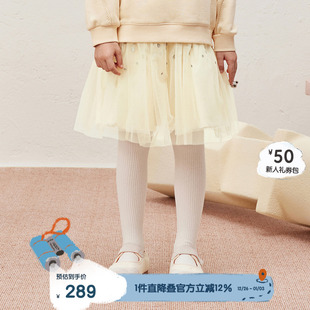 播broadcute童装 半身裙KGR4BD0274