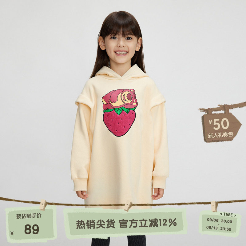 播broadcute童装连帽卫衣连衣裙冬季新款中长款女童裙子KGQ4L654
