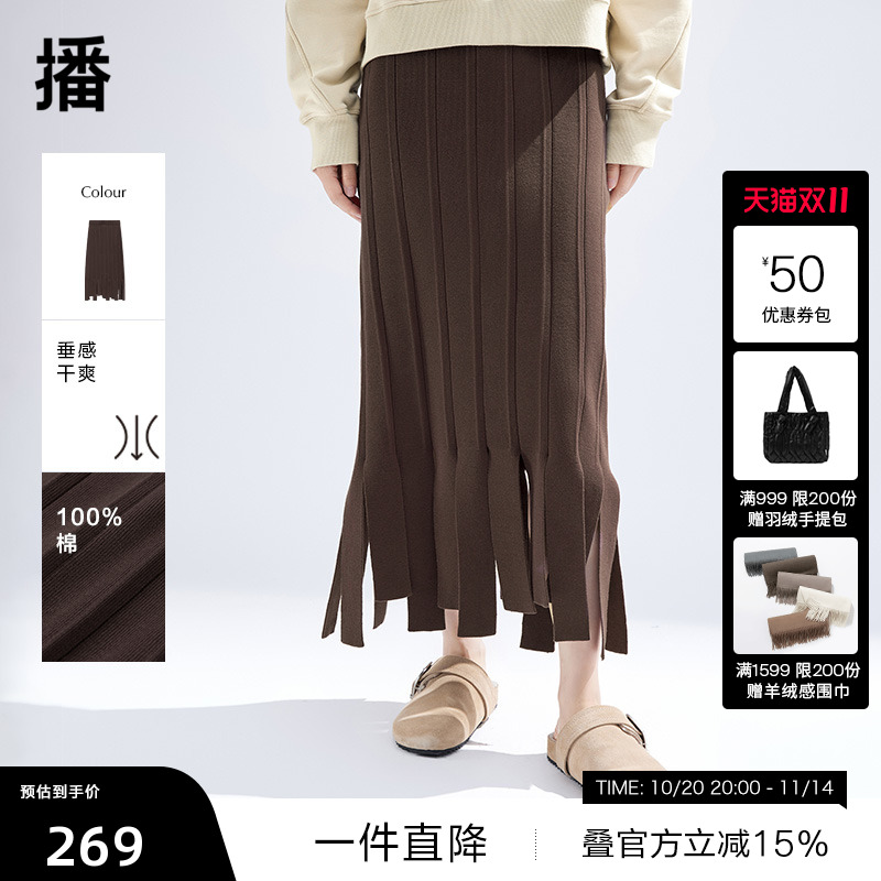 罗纹弹力松紧腰头,切割式下摆