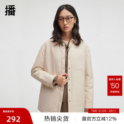 【播奥莱】播秋休闲宽松棉服外套女轻薄翻领棉衣DDR4PD5070