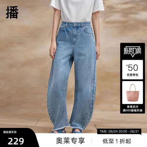 宽边系扣腰头，质感金属拉链