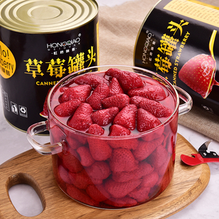 草莓罐头商用餐饮烘焙批发3kg大桶6斤糖水新鲜水果捞大瓶3公斤装